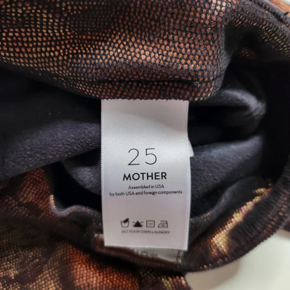 Mother Slither High Waisted Seamless Looker Ankle Pants